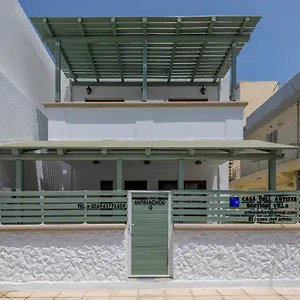 Casa Dell Artista With Private Jacuzzi * Κως Πόλη