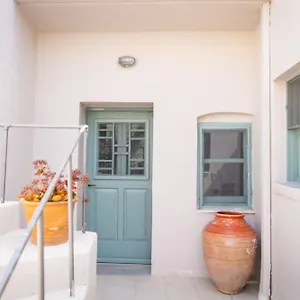 Apellou House *