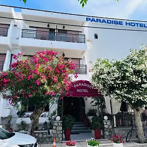 Hotel Paradise
