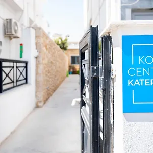 Center Katerina Apartmán *