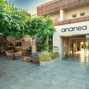 ホテル Ananea Meni Kos Ex Meni