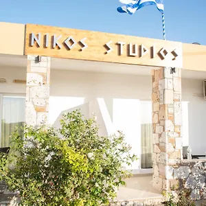 Nikos