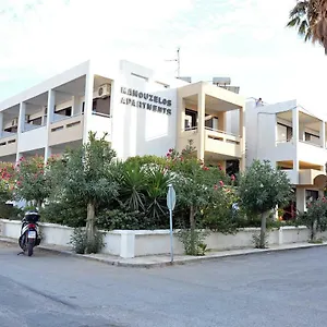Mamouzelos Hotel apartamentowy 2*